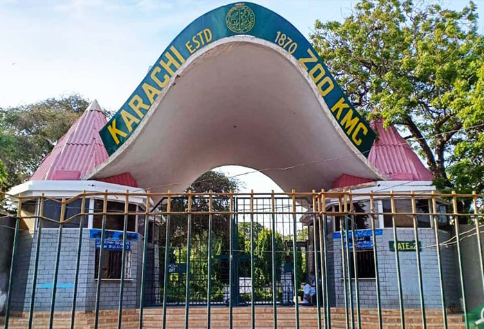 Karachi Zoo in Karachi